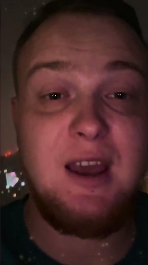 17 ноября 2025 г.