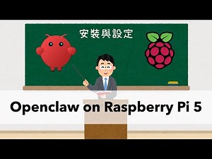 [HomeDad IT] Installing OpenClaw on Raspberry Pi with Google antigravity