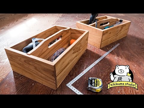 Making a Stackable Toolbox with a compact router| Box Making DIY Plan (subtitled)