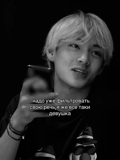 #global #virt #wlw | girly girl vibes