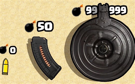 我要收集子弹，子弹越多我获得的枪就会越多