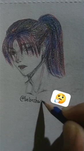 #art #artist #confusedart | Sheryl Roldan