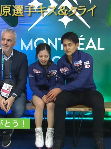 世界フィギュア2024：三浦璃来＆木原龍一 ペア演技の真実