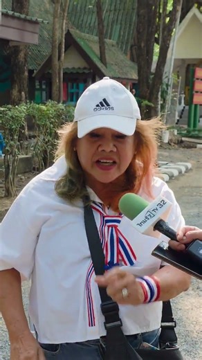 ชาวตราดรักผู้การธรรมนูญม่าก