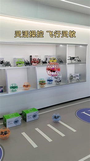 Football Drones = The Future is Here! ⚡ Have you ever watched a football match like this? Drone perspective takes you high above the green battlefield! #dronesoccermatch #drone #dronesoccer | Fred Chen