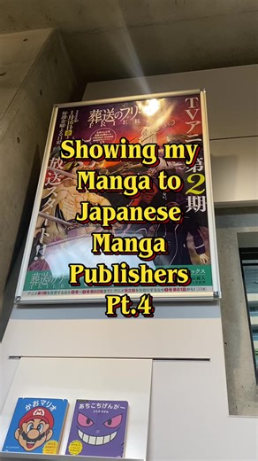 Showing my manga to Japanese manga publishers part 4!!!!!!! YOOOOOO LETS GO!! The results are out!!!!! If you want to read what manga I showed them, part 1 of my manga is out!! Check the link in my profile, or you can search ‘Delicious Exorcism’ on MangaPlusCreators !! ✨🦝😘 Thank u guys so much for watching!! I will make a video on how you can have a meeting with manga publishers, so if you have any questions please leave them in the comment so I can answer them in the next video! Hehehe #manga