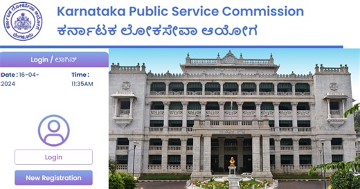 ಕೆಪಿಎಸ್‌ಸಿ ಇಂದ 327 ಗ್ರೂಪ್‌ ಬಿ ಹುದ್ದೆಗೆ ಮರು ಅರ್ಜಿ ವೇಳಾಪಟ್ಟಿ, ಲಿಂಕ್ ಬಿಡುಗಡೆ: ಹುದ್ದೆಗಳ ಪಟ್ಟಿಯೂ ಇಲ್ಲಿದೆ..