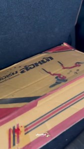 Toyota Fortuner Install JS1 Made In Thailand  Balance Stabilizer Kit Front & Rear by autobull . . #toyota #innova #fortunervrz #fortuner #js1 #balancekit #fortunerbalancekit #stability #carstability #cars #carsinstagram #innovacrysta #autobullsuspension #suspension | Autobull | Facebook