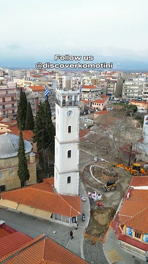The clock tower imposing and proud, seems to whisper stories from the past! Powered by @discoverelegance Discover Komotini | The ultimate commercial travel guide of Komotini ❤Thank you for creating unforgettable memories with us! 🌐 discoverkomotini.com #komotini #travel #traveledition #clock #tower #reel #landmark #thrace #oldtown #sights #sightseeing #historicalsights #traditions #hiddengems #discover #discoverkomotini #komotinicity #discoverkomotini #visitkomotini | Discover Komotini
