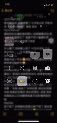 Understanding Smartphone Notifications and Messages