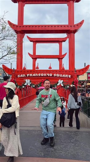 Representing the Bay Area in San Fransokyo