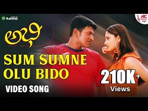 Sum Sumne - Video Song | Abhi |Puneeth Rajkumar | Ramya | Gurukiran | Udit Narayan | Bangiranga