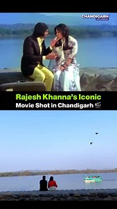 Chandigarh has witnessed many legendary film moments, and this one is special ✨ One of Rajesh Khanna’s classic movies was shot right here in the City Beautiful. 👉 Guess which Rajesh Khanna movie this is? Drop your answers in the comments 👇🎥 . . . . . . #rajeshkhanna #chdlife #chandigarh💓 #oldsong #sukhnalakechandigarh❤️ | Chandigarh Life