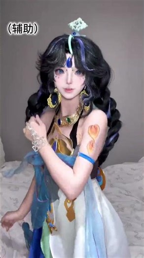 Unveil the Mystery: Little Transparent's Hero Dance Branching Move