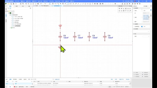 STM32F103C8T6最小系统板之主控电源滤波