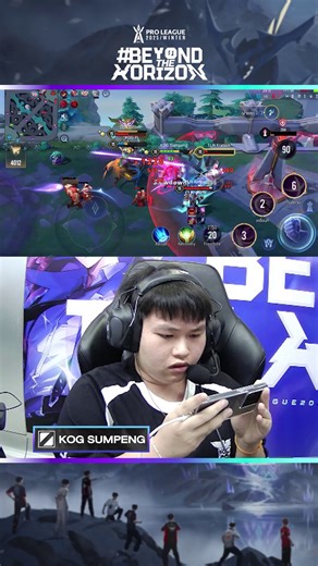 1.2M views · 9.9K reactions | นึกว่าเล่นขายของ! ส่องจอนักแข่ง RoV...