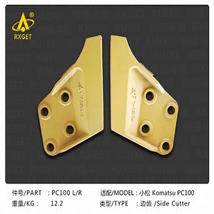 [Hot Item] 202-70-63161/202-70-63171 Side Cutter for PC100 Series Bucket, Construction Machine Spare Parts, Excavator Bucket Teeth
