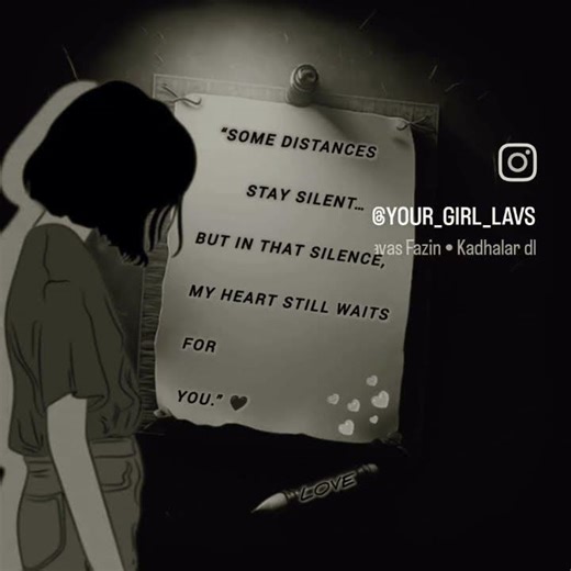 Meeru kuda ela avari kosam aina wait chesthunnara comment cheyandi