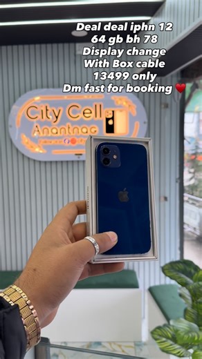CITY CELL ANANTNAG on Instagram: "Deal alert 🚨"