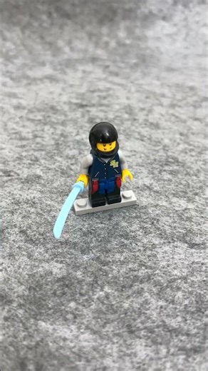 LEGO Minifigure Ultimate Collection 1