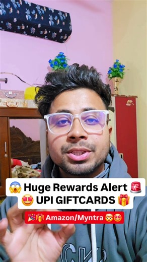 Sheikh Rahman on Instagram: "New Rewards App 🔥 Daily Points + Simple Surveys | Redeem Gift Cards & UPI Cashback New rewards app just launched 🚀 Open the app daily to collect points 📱 Complete small & easy surveys 🧾 Redeem your points for Amazon & Flipkart gift cards 🎁 Also available UPI cashback options 💸 No complex steps, beginner-friendly and easy to use. Rewards depend on activity, availability & app terms. Try it and explore the rewards yourself 🔍 ⚠️ Disclaimer: This video is for info
