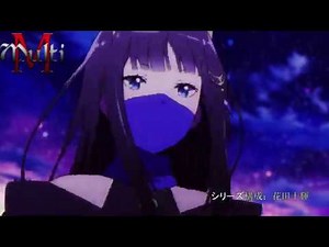 【MAD】Granbelm Opening -「Chain」by ASCA