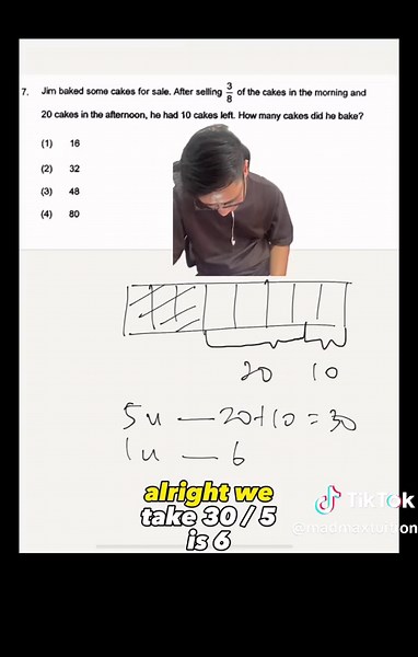 PSLE Math Tip: Using Model Drawing to Solve Questions