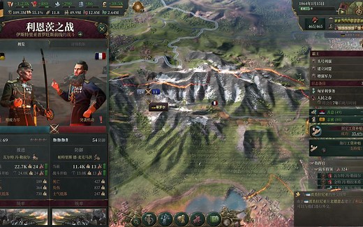 《维多利亚3》《Victoria 3》测试成功，先把北德打垮，再集中兵力对付法国！