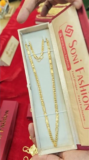 "1 Gram Gold Plated Nawabi Chain: Luxe Look at an Affordable Price" At www.soni.fashion #chain