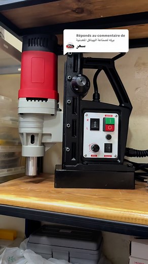 42K views · 590 reactions | #blida_tools_pro #fraisage #machinery #machine #outillageprofessionnel #entreprise #Livraison #outillage #outils #dzpower | BLIDA TOOLS PRO | Facebook