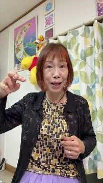 〜読み取りでチャレンジしましょう〜 #耳が聞こえない #聞け #話し方が上手くなる方法 #かなたいむ #次男