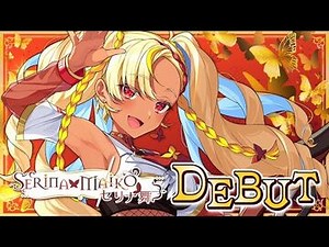 【DEBUT STREAM】A Sweet Seri-nade~【V4Mirai - Serina Maiko】