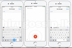 Google adds sinhala and tamil to its voice app – Video & Photos - Hiru Gossip English Edition