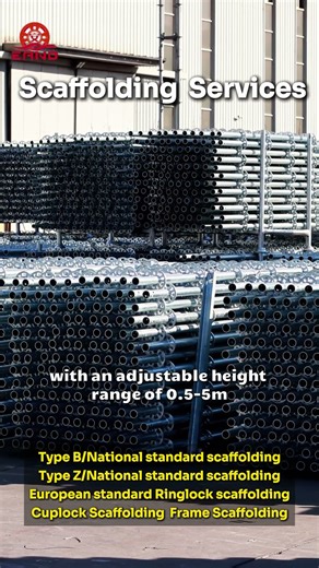 Frame Scaffolding #framescaffolding #manufacturing #eandscaffolding #automobile #construction