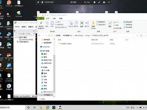 linux小白教程37-filezilla使用 #filezilla #linux入门 #linux基础,filezilla怎么用- 抖音