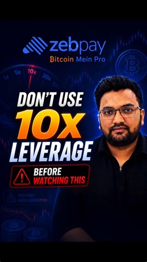 The 10X Leverage Trap Beginners Always Fall For