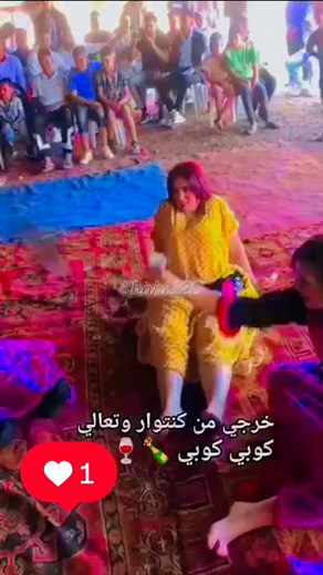 💃💃🍷💃💃 | Chahi Chahi