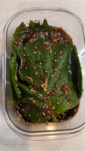 7.4K views · 113 reactions | ✨Comment “Recipe” and I’ll send you my full recipe for Korean Pickled Perilla Leaves! Just make sure you’re following me. DMs might not go through otherwise. #perilla #koreansidedishes #koreanrecipe #koreanfood #koreanfoodlover #easyrecipe #kbbq #kdrama | Mama Linda | Facebook