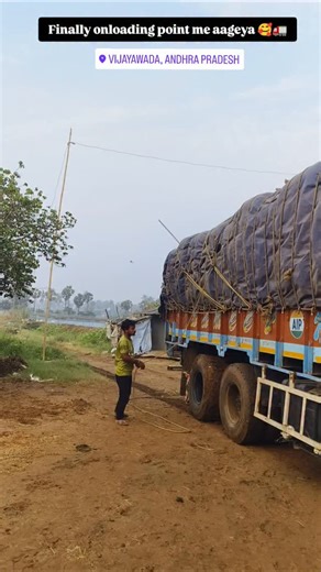 Mohan Kumar Patro | Finally onloading point me aageya 🥰🚛#trendingreels #truckblogger #share | Instagram