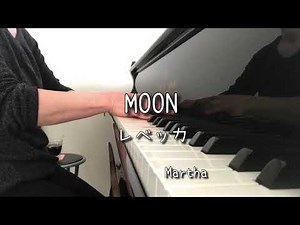 MOON〜レベッカ♪