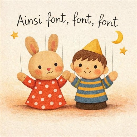 Ainsi font, font, font