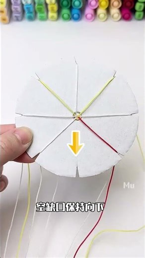 Transform Waste Paper Boxes into Adorable Bracelets - A Friendship Craft Tutorial