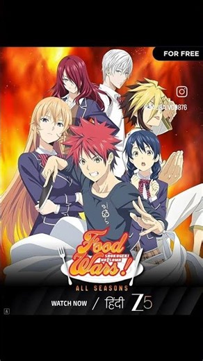 Food Wars! Shokugeki no Soma - All Seasons (S1-5) are Streaming Now on ZEE5