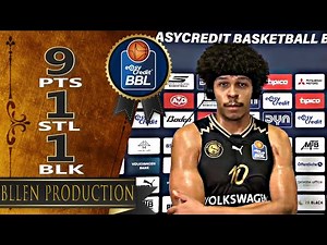 Sananda Fru ('03) - 9 Pts Highlights｜Basketball Lowen Braunschweig vs FC Bayern Munich｜2024.11.03