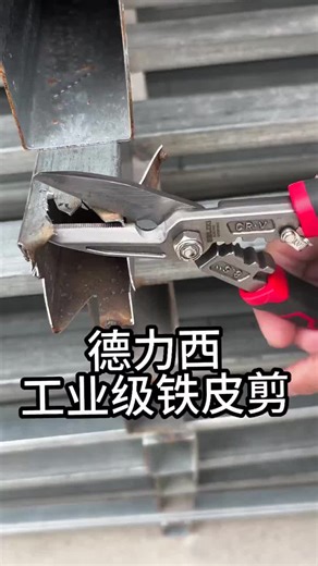 Essential Bearing Removal Tools for DIY Projects