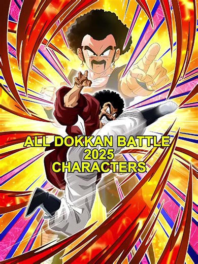 Dragon Ball GT: A Year in Review of Epic Moments