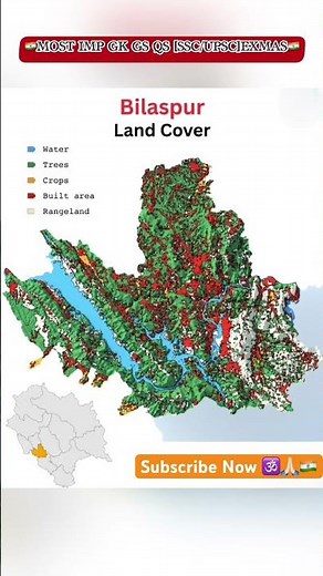 Bilaspur Land Cover Map | UPSC–SSC Geography GK | GS Important Map #Bilaspur#LandCove#UPSC #hpgyaan