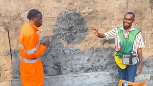 Le bepc blanc a commencé 😂😂😂 | DALY CARDINAL