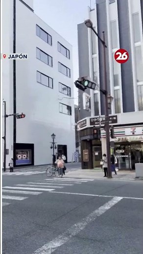 🚨 Fuerte terremoto en Japón: Alerta de tsunami y evacuaciones masivas