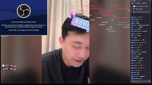 9月6号舒克白&SB继续爆猛料I CNCS元老还有高手？！